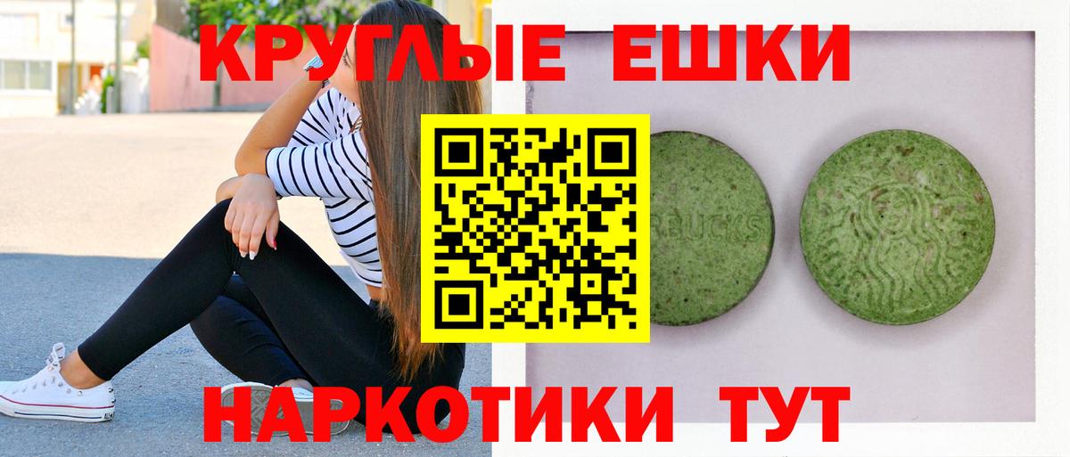 ЭКСТАЗИ louis Vuitton  ЭКСТАЗИ  Нягань  ЭКСТАЗИ Cube  hydra как войти  Вход с VPN 