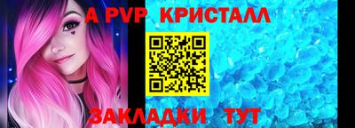 кокаин колумбия Ангарск