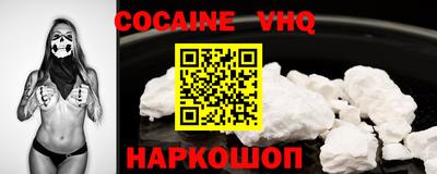 круглые Ярославль