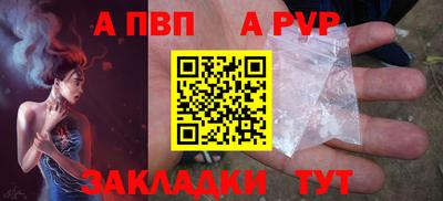 круглые Ярославль
