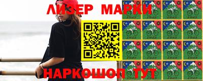 круглые Ярославль