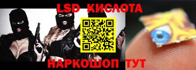 кокаин премиум Анжеро-Судженск
