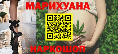 хмурый Анапа