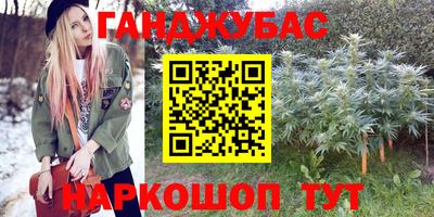 кокаин колумбия Ангарск