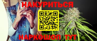 хмурый Анапа