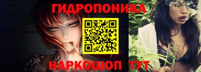 хмурый Анапа