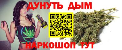 хмурый Анапа