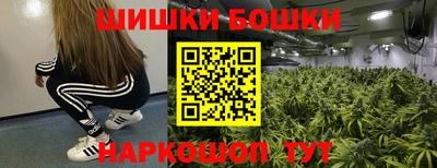соль ск Янаул