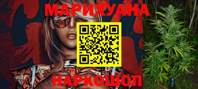 кокаин премиум Анжеро-Судженск