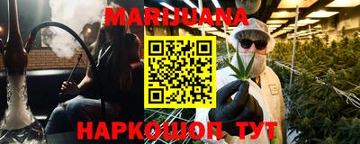 хмурый Анапа