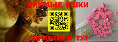 кокаин премиум Анжеро-Судженск