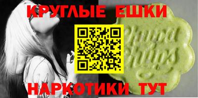 кокаин колумбия Ангарск
