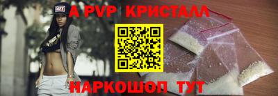 кокаин колумбия Ангарск
