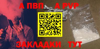 кокаин колумбия Ангарск
