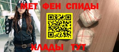 кокаин премиум Анжеро-Судженск