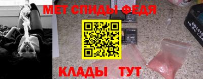 круглые Ярославль