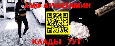 кокаин премиум Анжеро-Судженск