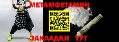 хмурый Анапа