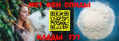 кокаин премиум Анжеро-Судженск