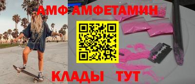 мдма Ярцево