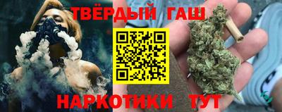 соль ск Янаул