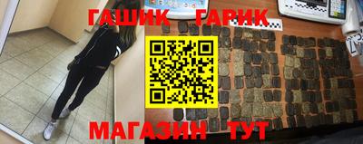кокаин премиум Анжеро-Судженск