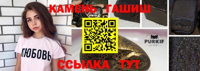кокаин колумбия Ангарск