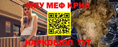 кокаин колумбия Ангарск