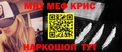 хмурый Анапа